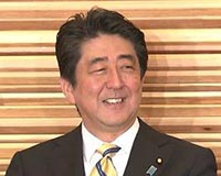 安倍総理大臣