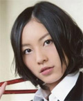 松井珠理奈