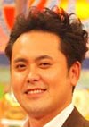 有田哲平