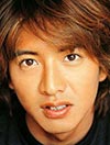 木村拓哉