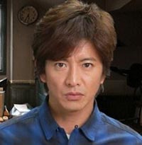 木村拓也「HERO」