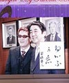 安倍晋三首相やしきたかじん