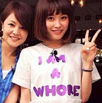 問題のTシャツを着た高橋愛