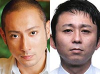 市川海老蔵|有吉弘行
