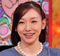 加護亜依