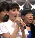 和田アキ子　綾瀬はるか