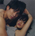 石原さとみ 濡れ場