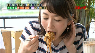 モヤモヤさまぁ～ず　狩野恵里アナ