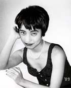 岡崎京子 視線追跡文字入力で《みんな、ありがとう》