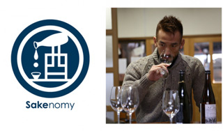 中田英寿 SAKENOMY
