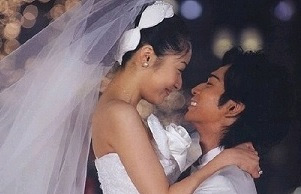 井上真央 松本潤　結婚発表