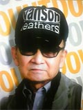 ジャニー喜多川社長 殺害予告