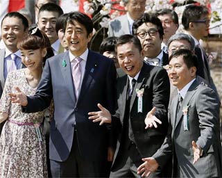 桜を見る会　安倍首相　爆笑問題