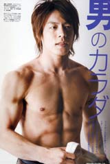宮崎大輔