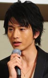 向井理