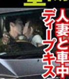 内野聖陽
