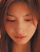 広末涼子