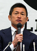 三浦知良