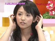 加藤沙耶香