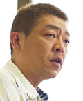 玉袋筋太郎