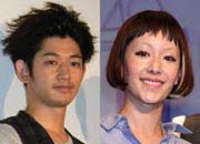 瑛太|木村カエラ