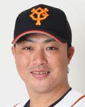 村田修一