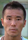 中山雅史