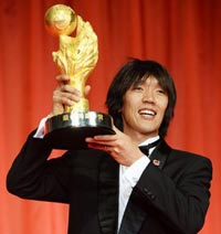 MVPを獲得した中村俊輔