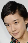 蒼井優