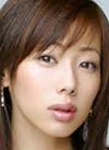 井上和香