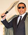 清原和博