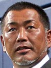 清原和博