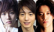 松坂桃李|向井理|小栗旬