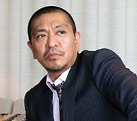 松本人志