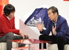 千原ジュニアのシュッとしょ!