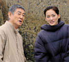 高倉健　綾瀬はるか