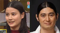 橋本愛 Q太郎化!?