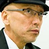 テリー伊藤
