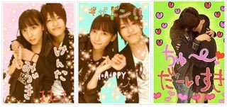 船曳健太　菅澤美月　プリクラ流出
