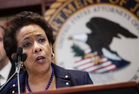 ロレッタ・リンチ司法長官　アメリカ司法省