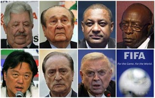 逮捕された7人の顔画像