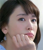 新垣結衣