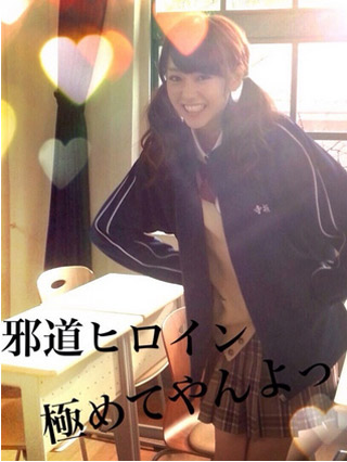 co20150715