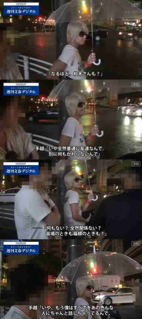 sc20150714-1
