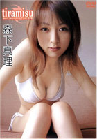 sc20150804-6
