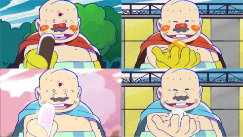 上が地上波、下がBS放送時