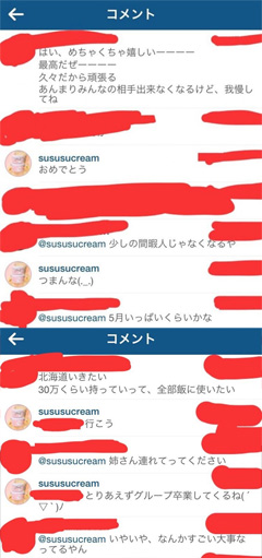 sc20151014-5