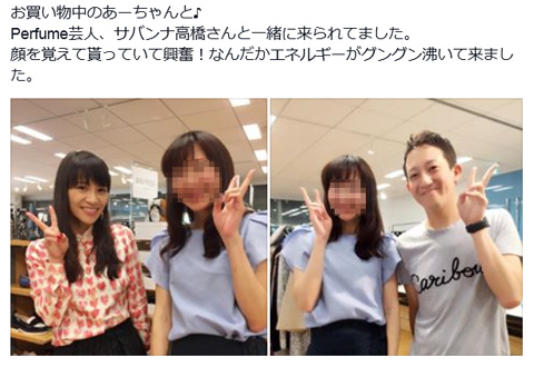 sc20151022-1