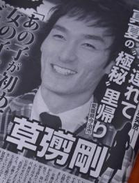 sc20151101-2