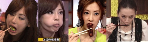 sc20151124-3